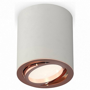 Спот AMBRELLA LIGHT XS XS7423023