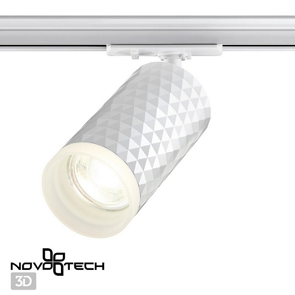 Трековый светильник NOVOTECH BRILL 370848