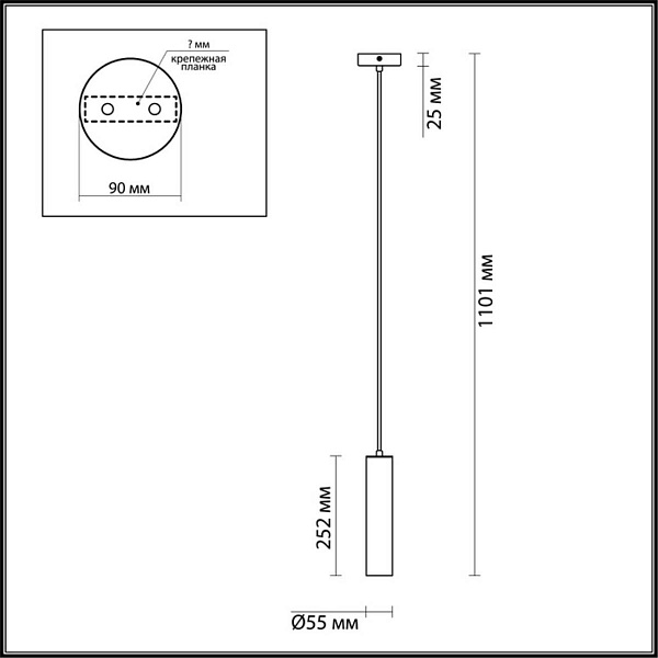 Подвес ODEON LIGHT CORSE 3872/1L
