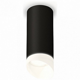 Спот AMBRELLA LIGHT XS XS7443017