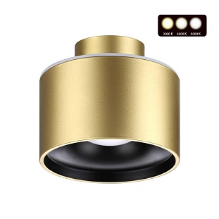 Спот NOVOTECH GIRO 358972