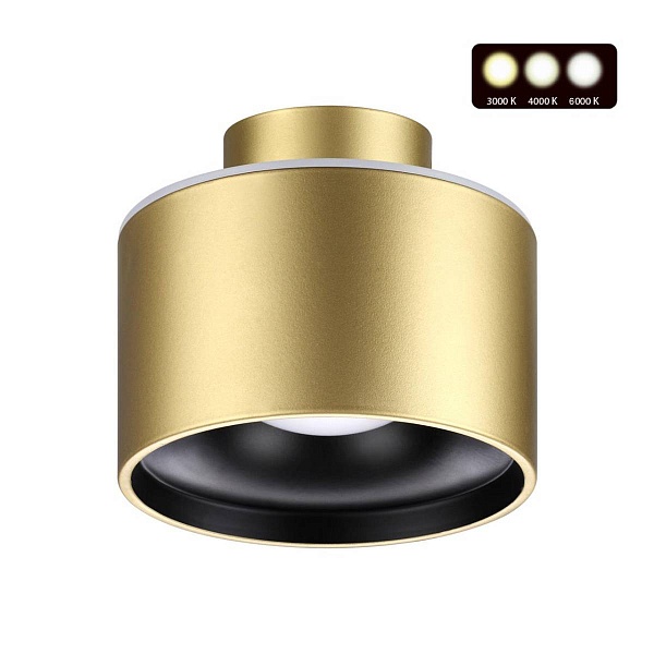 Спот NOVOTECH GIRO 358972