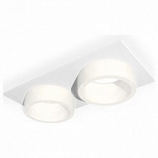 Светильник встраиваемый AMBRELLA LIGHT TECHNO SPOT 23 XC6525065