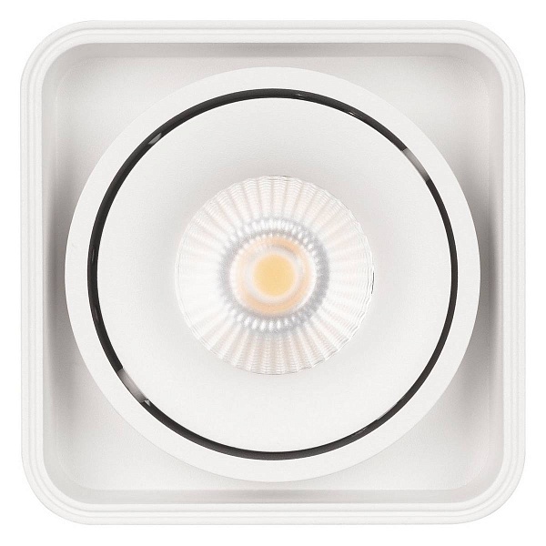 Спот ARLIGHT CUBUS 36051