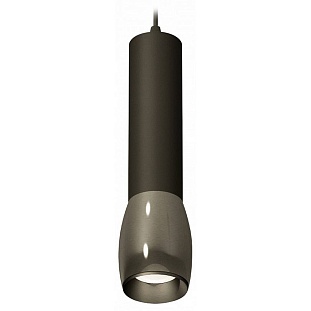 Подвес AMBRELLA LIGHT XP XP1123001
