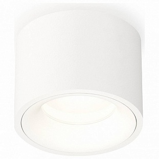 Спот AMBRELLA LIGHT XS XS7510020