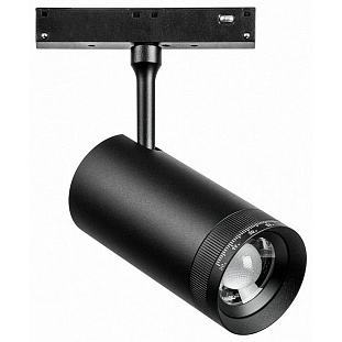 Трековый светильник LIGHTSTAR UNO 209047