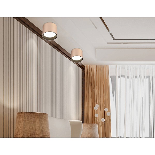Спот AMBRELLA LIGHT TN TN5305