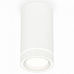Спот AMBRELLA LIGHT XS XS8161004