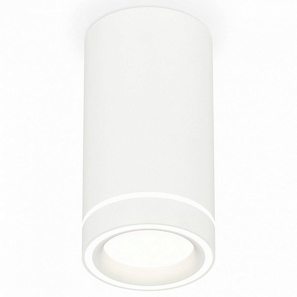 Спот AMBRELLA LIGHT XS XS8161004