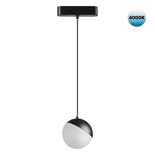 Трековый светильник NOVOTECH SMAL 359094