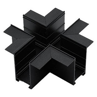 X-коннектор APLOYT MAGNETIC TRACK 220 APL.0283.00.05