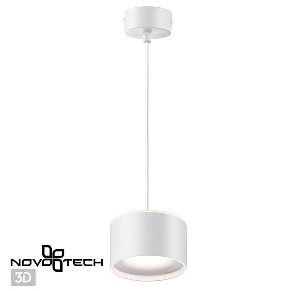 Подвес NOVOTECH GIRO 358967