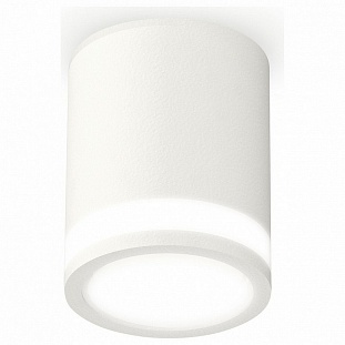 Спот AMBRELLA LIGHT TECHNO SPOT 150 XS6301060