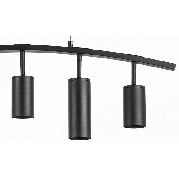 Подвес LIGHTSTAR RULLO LR735373872