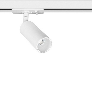 Трековый светильник ARTE LAMP NET MINI A6451PL-1WH