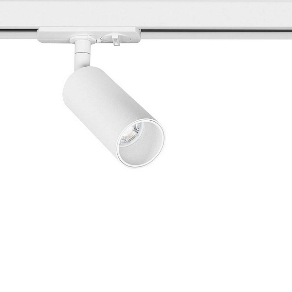 Трековый светильник ARTE LAMP NET MINI A6451PL-1WH