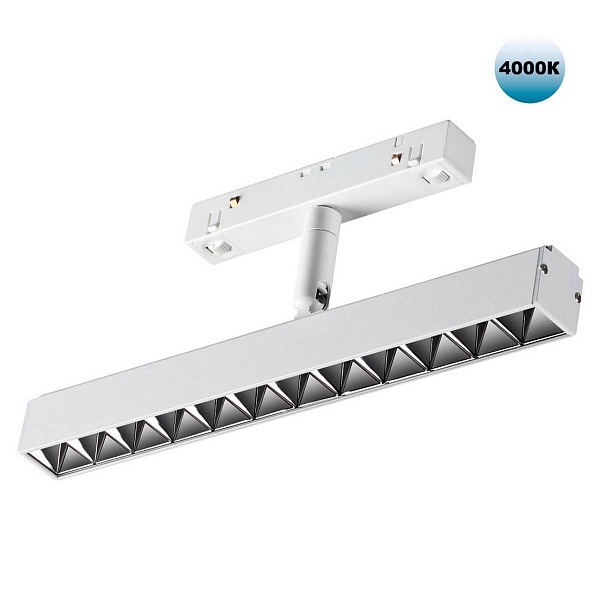 Трековый светильник NOVOTECH FLUM 358609