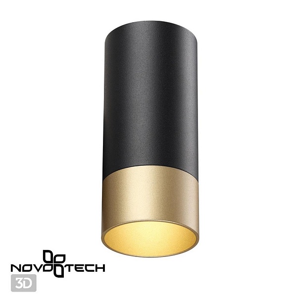 Спот NOVOTECH SLIM 370867