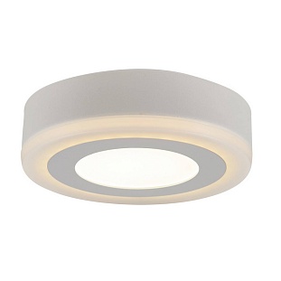 Светильник потолочный ARTE LAMP Antares A7809PL-2WH