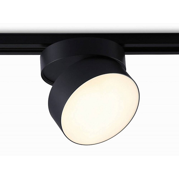 Трековый светильник AMBRELLA LIGHT GL GL6877