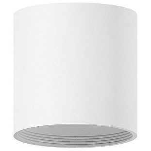 Основание для светильника AMBRELLA LIGHT DIY SPOT C6301 SWH белый песок D60*H60mm MR16 GU5.3