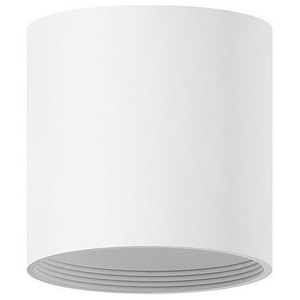 Основание для светильника AMBRELLA LIGHT DIY SPOT C6301 SWH белый песок D60*H60mm MR16 GU5.3