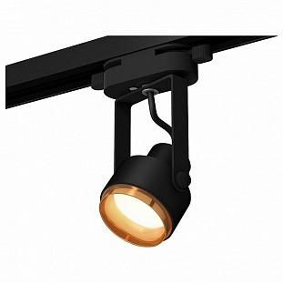 Трековый светильник AMBRELLA LIGHT TRACK SYSTEM 2 XT6602023