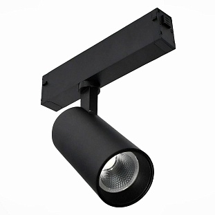 Трековый светильник ST LUCE SKYLINE 220 ST660.496.10