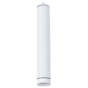Подвес ARTE LAMP ALTAIS A6110SP-2WH