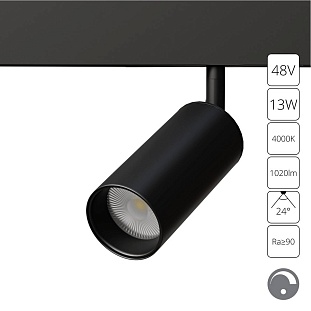 Трековый светильник ARTE LAMP LINEA A4681PL-1BK