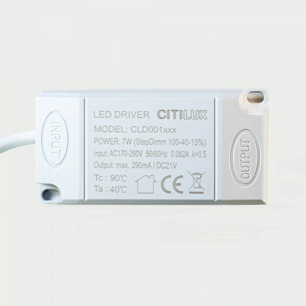 Светильник встраиваемый CITILUX ГАММА CLD004NW0