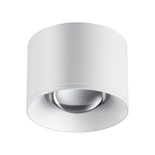Спот NOVOTECH PATERA 358651