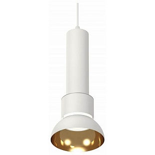 Подвес AMBRELLA LIGHT XP XP8110007