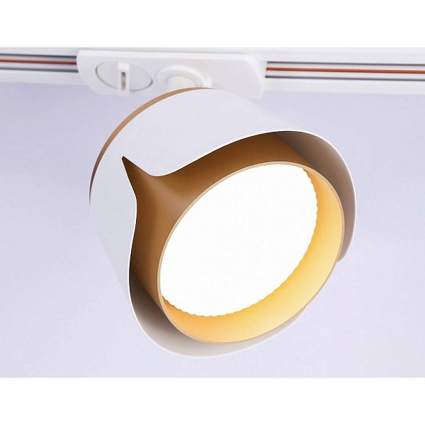 Трековый светильник AMBRELLA LIGHT GL GL5343