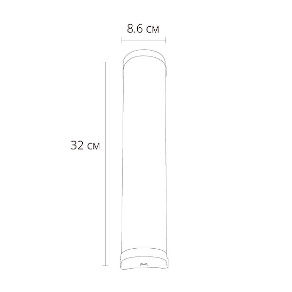 Подсветка для зеркал ARTE LAMP AQUA-BARA A5210AP-2AB