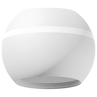 Основание для светильника AMBRELLA LIGHT DIY SPOT 2 C1101 SWH белый песок D100*H80mm MR16 GU5.3 LED 3W 4200K