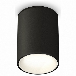 Спот AMBRELLA LIGHT TECHNO SPOT 238 XS6313020