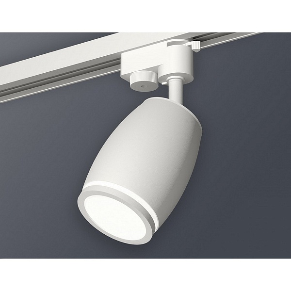 Трековый светильник AMBRELLA LIGHT XT112 XT1122002