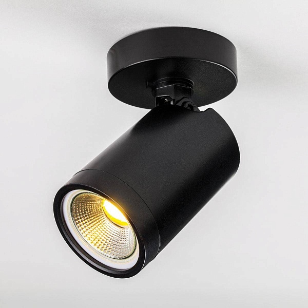 Спот LIGHTSTAR RULLO 213407