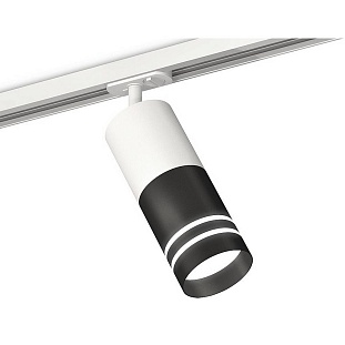 Трековый светильник AMBRELLA LIGHT XT XT7402091