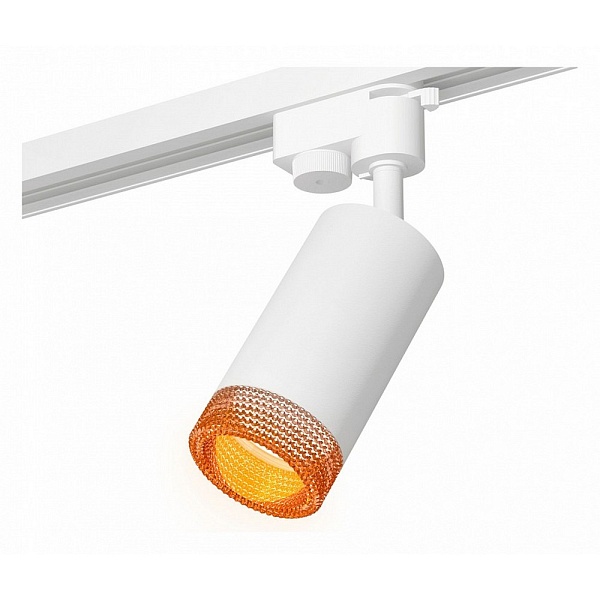 Трековый светильник AMBRELLA LIGHT XT632 XT6322084