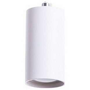 Подвес ARTE LAMP CANOPUS A1516SP-1WH