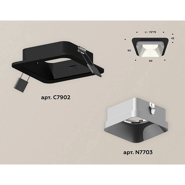 Светильник встраиваемый AMBRELLA LIGHT XC XC7902003