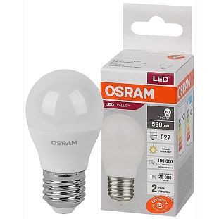Лампа LED E27  7W/830 220V шар матовый 560Lm OSRAM