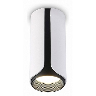 Спот AMBRELLA LIGHT TN TN51588