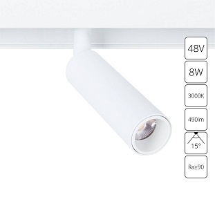 Трековый светильник ARTE LAMP LINEA A4640PL-1WH