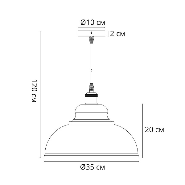 Подвес ARTE LAMP CAPPELLO A7039SP-1BK
