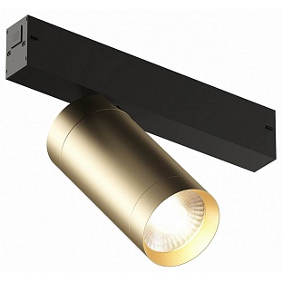 Трековый светильник DENKIRS SMART DK8020-BG