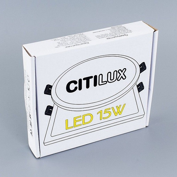 Светильник встраиваемый CITILUX ОМЕГА CLD50K150N